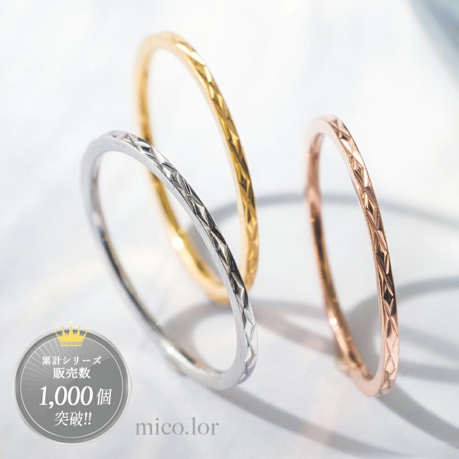 指輪 レディース ステンレス リング (49) 銀色 金色 ピンクゴールド 7