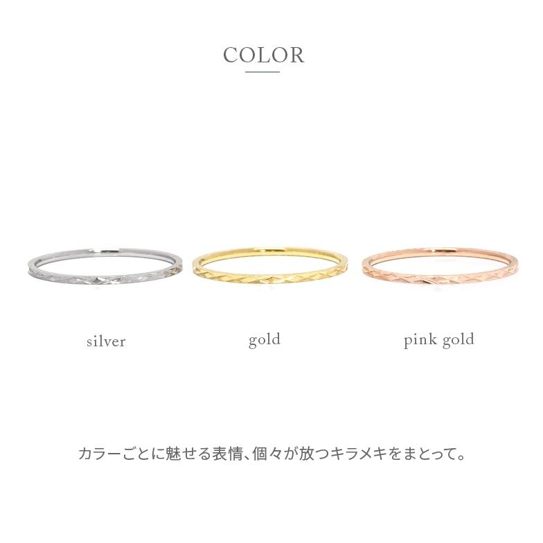 ステンレス リング(49) (メイン) 銀色 金色 ピンクゴールド 7号から19号 レディース 送料無料 指輪 :stain777:アクセサリー専門ショップ PPP - 通販 - Yahoo!ショッピング ステンレス リング(49) (メイン) 銀色 金色 ピンクゴールド 7号から19号 レディース 送料無料 指輪 :stain777:アクセサリー専門ショップ PPP - 通販 - Yahoo!ショッピング