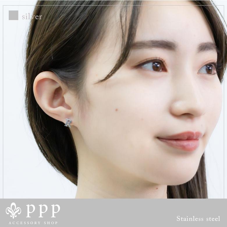 ピアス レディース ステンレス ピアス(73)2個セット カラー選択可 AからZまであり アルファベット 金色 銀色 ピンクゴールド |  | 16
