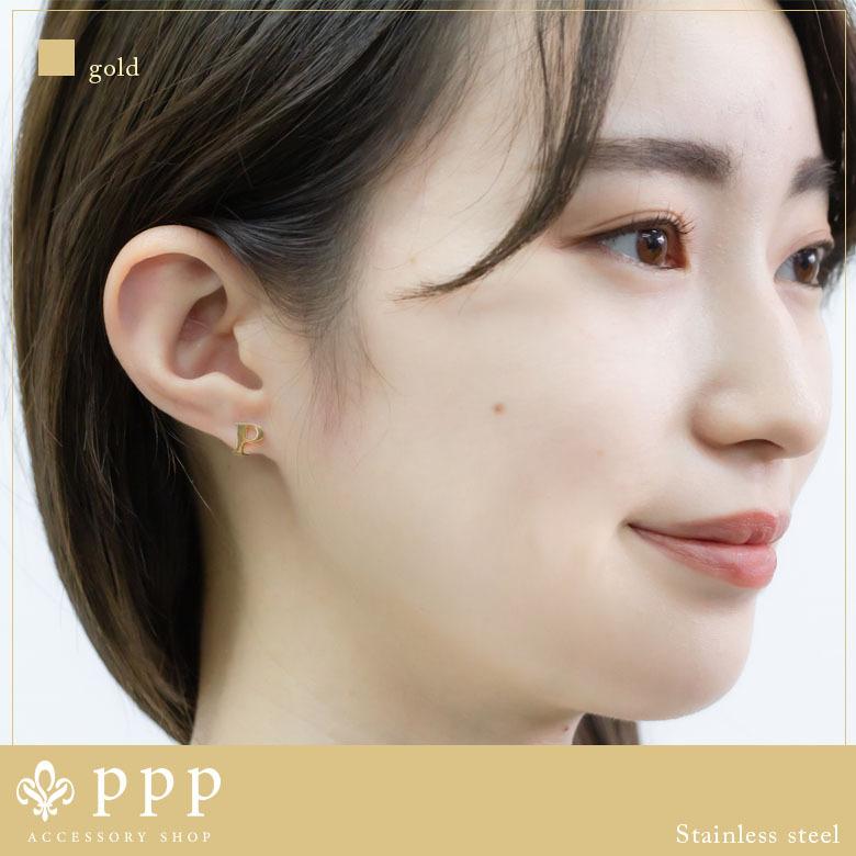 ピアス レディース ステンレス ピアス(73)2個セット カラー選択可 AからZまであり アルファベット 金色 銀色 ピンクゴールド |  | 17