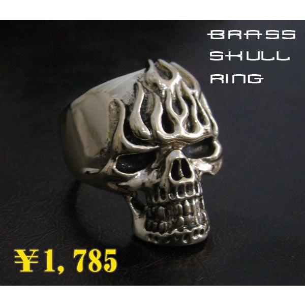 ブラススカルリング(7) 17号 19号 21号 23号 25号 メイン 指輪真鍮製ブラスドクロ | 