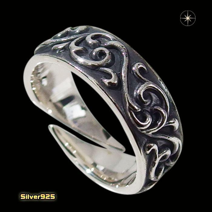 アラベスクリング(7)フリーサイズ メイン シルバー925製 銀 唐草指輪 
