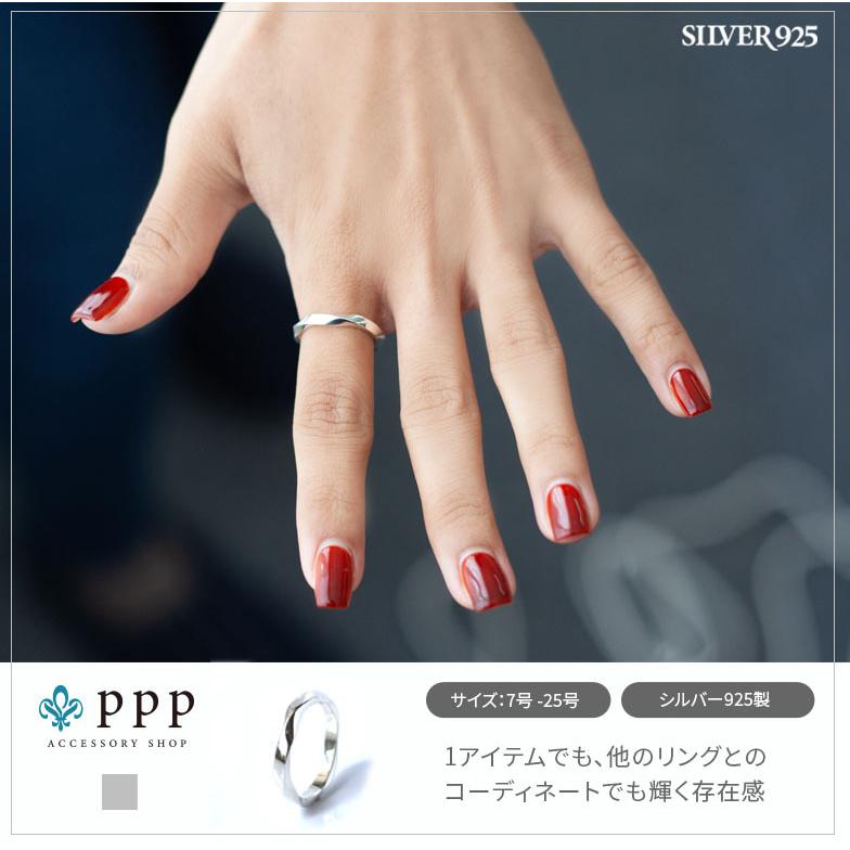 シンプル ひねり リング (2)3mm幅 07号 09号 11号 13号 15号 17 シンプル ひねり リング (2)3mm幅 07号 09号 11号 13号 15号 17