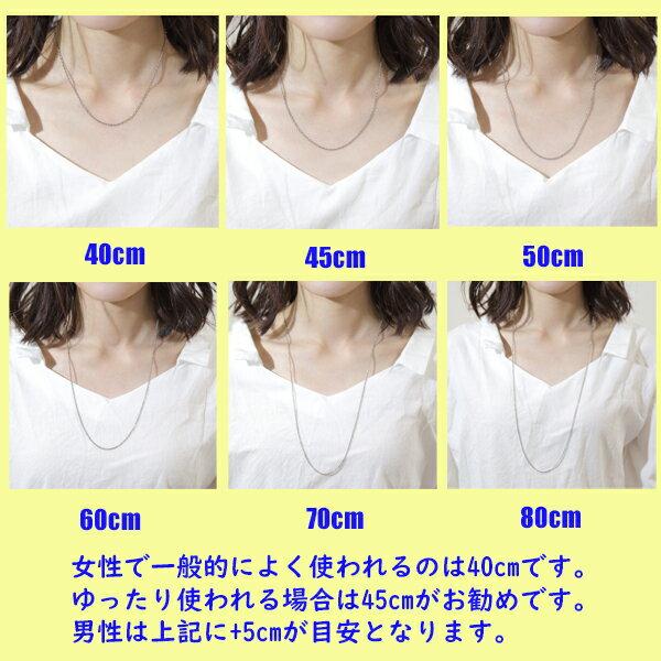 ネックレス レディース ステンレス 甲丸チェーン(1)3mm選択可40cm 45cm