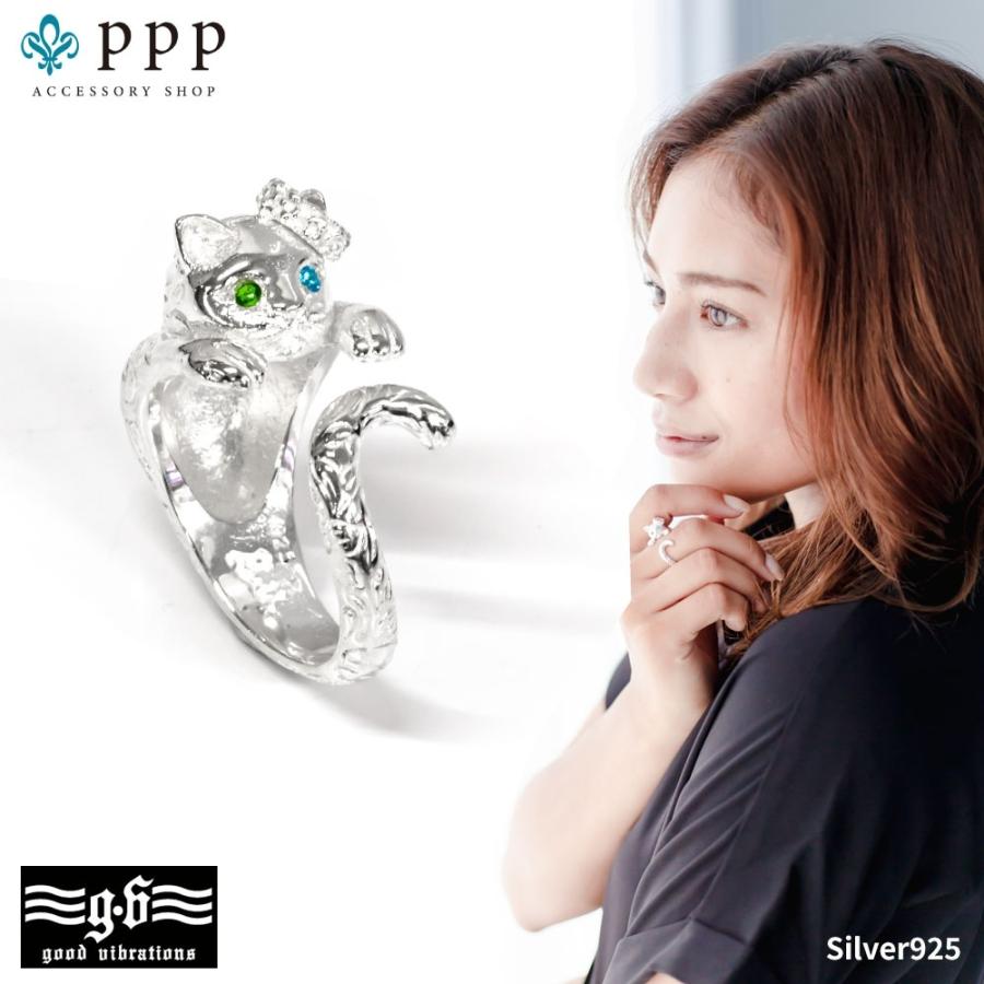 Good Vibrations Gv ネコの指輪 1 オッドアイ11号フリーサイズ メインブランド 猫 動物 リング シルバー925メンズ レディース 送料無料 Sv4096 アクセサリー専門ショップ Ppp 通販 Yahoo ショッピング