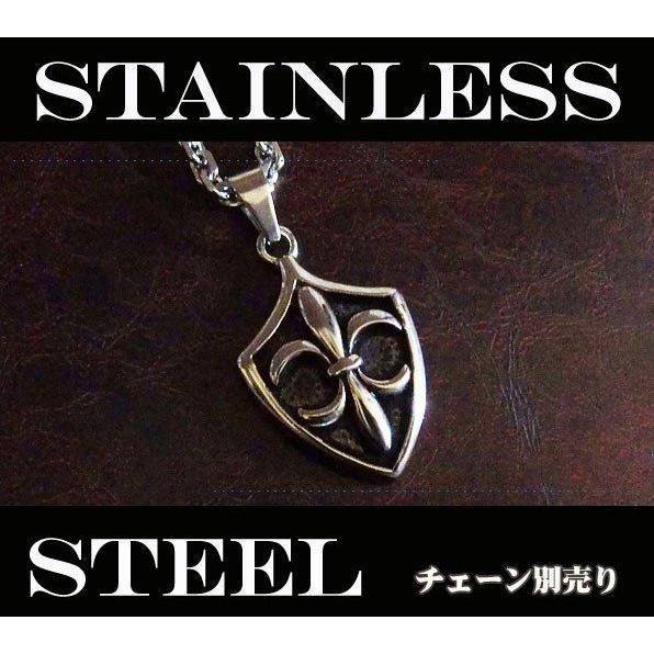 ステンレスペンダント シールド(1)ユリ メイン 盾 LILYネックレス | 