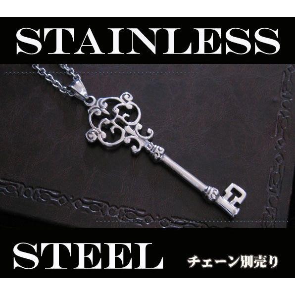ステンレスペンダント カギ(1) メイン ペンダント鍵かぎサージカルステンレスネックレス(316L) | 