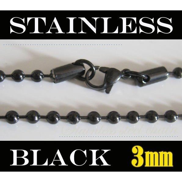 ステンレス ボールチェーン黒3mm選択可50cm 60cm メイン サージカルステンレスチェーンブラックコーティング 316l Sv790 アクセサリー専門ショップ Ppp 通販 Yahoo ショッピング