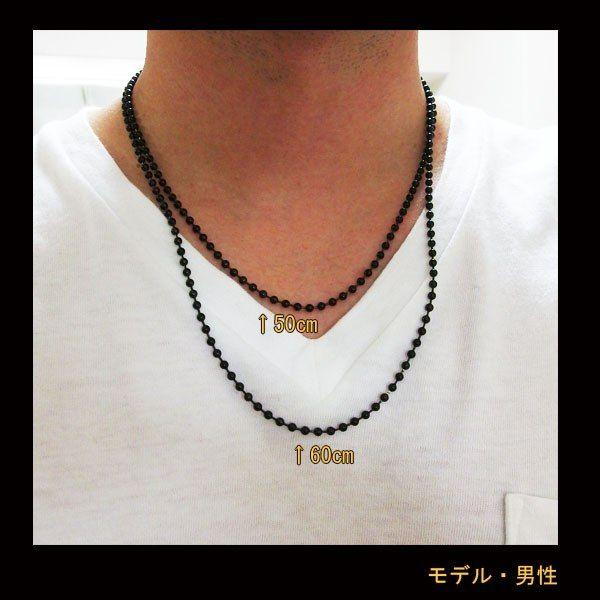 ステンレス ボールチェーン黒3mm選択可50cm 60cm メイン サージカルステンレスチェーンブラックコーティング 316l Sv790 アクセサリー専門ショップ Ppp 通販 Yahoo ショッピング