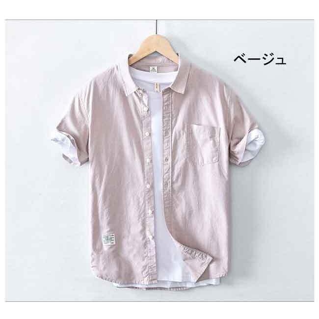 オープニング 大放出セール シャツ カジュアルシャツ メンズ リネンシャツ 半袖シャツ カジュアルシャツ 白シャツ 綿 メンズ リネンシャツ 半袖シャツ カジュアルシャツ 白シャツ 綿 開襟シャツ 涼しい トップス 通気 夏 夏物