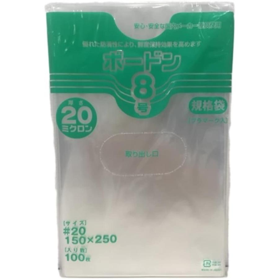 オザックス 防曇袋 ボードン 8号 20μ 4穴 OPP 100枚×10袋(1000枚入) 野菜 果物 農業 資材 鮮度保持 2個以上で10%引きクーポン |  | 01