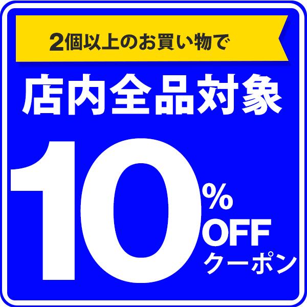 防曇袋 ボードン 10号 20μ 4穴 OPP 100枚×10袋(1000枚入) 野菜 果物