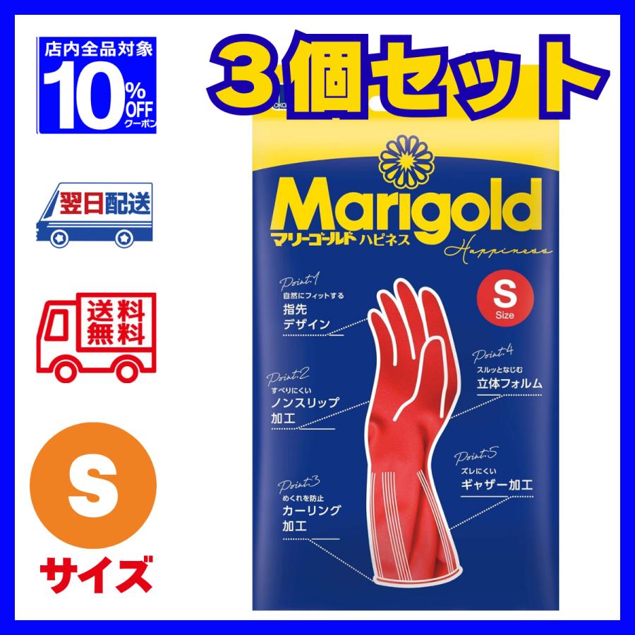 marigoldsさん専用２　1000 I am never buying marigolds again : r/PlantsVSZombies