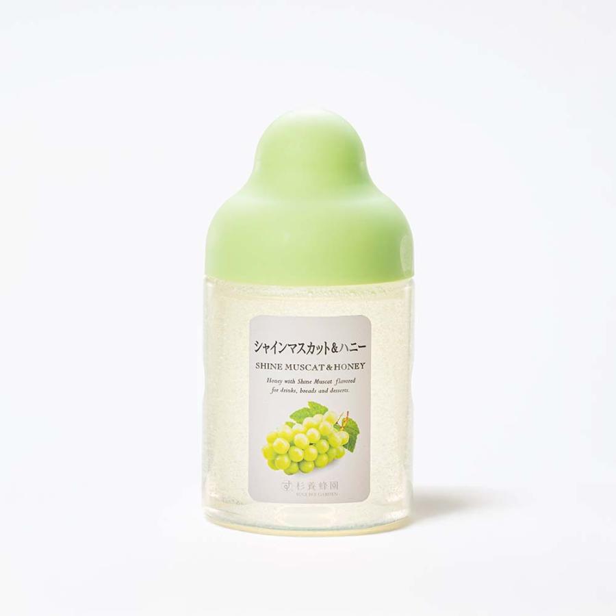 シャインマスカット＆ハニー 300g : 杉養蜂園Yahoo!店 - 通販 - Yahoo