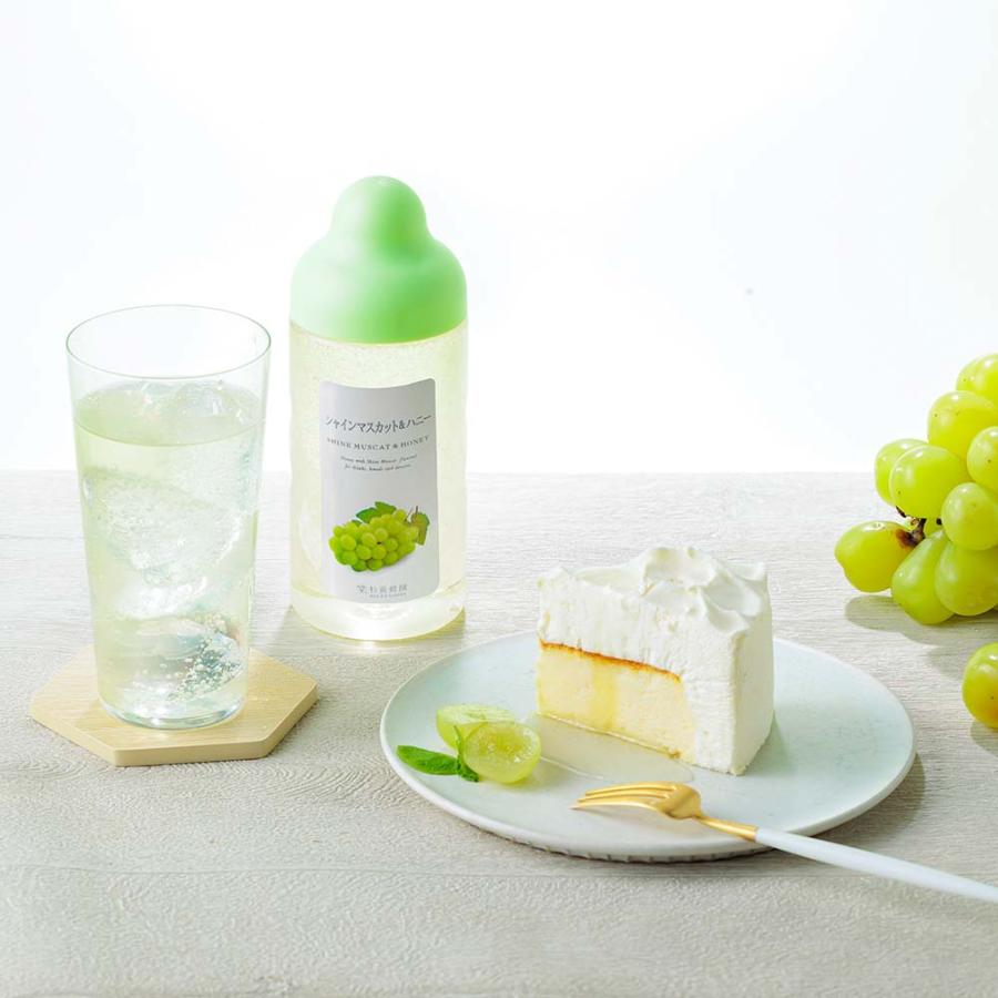 シャインマスカット＆ハニー 300g : 杉養蜂園Yahoo!店 - 通販 - Yahoo