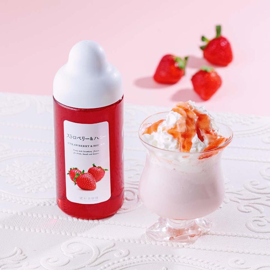 ストロベリー＆ハニー 1000ｇ |  | 01