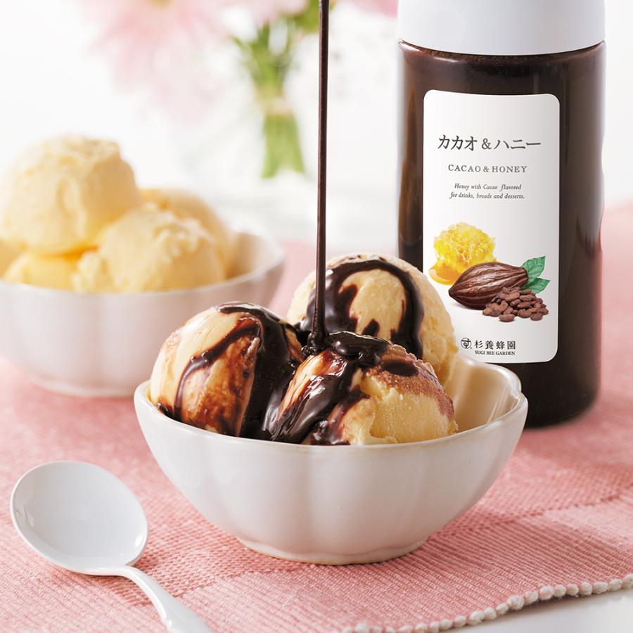 Honey様向け商品 　　　　　　　クール便送料込み　15,000円 カカオ&ハニー (300g) : 杉養蜂園Yahoo!店 - 通販 - Yahoo!ショッピング