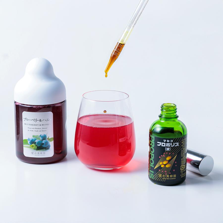 プロポリス液 60ml : 杉養蜂園Yahoo!店 - 通販 - Yahoo!ショッピング