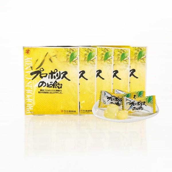 プロポリスのど飴85g×5（5袋） : 杉養蜂園Yahoo!店 - 通販 - Yahoo