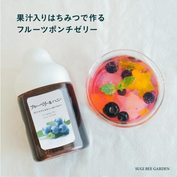 ブル−ベリー＆ハニー 1,000g : 杉養蜂園Yahoo!店 - 通販 - Yahoo