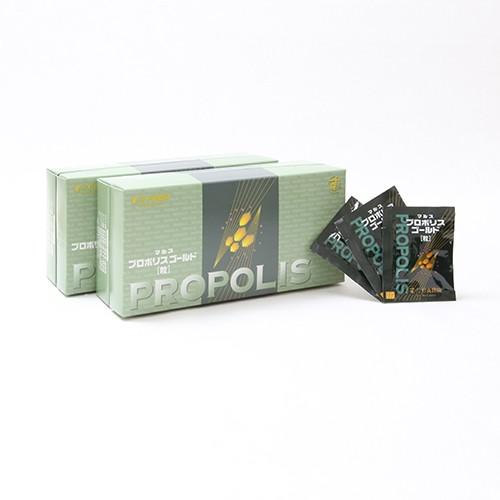 プロポリスゴールド粒分包93粒(31包)×2個セット : 杉養蜂園Yahoo