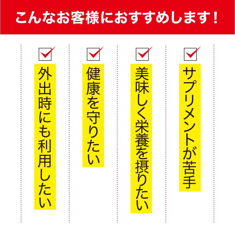 ローヤルゼリー入りスティックハニー30本 : 杉養蜂園Yahoo!店 - 通販
