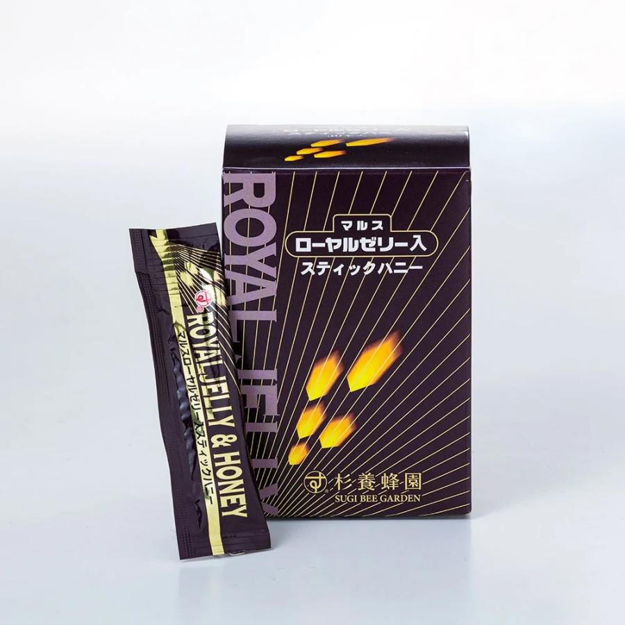 ローヤルゼリー入りスティックハニー60本 : 杉養蜂園Yahoo!店 - 通販