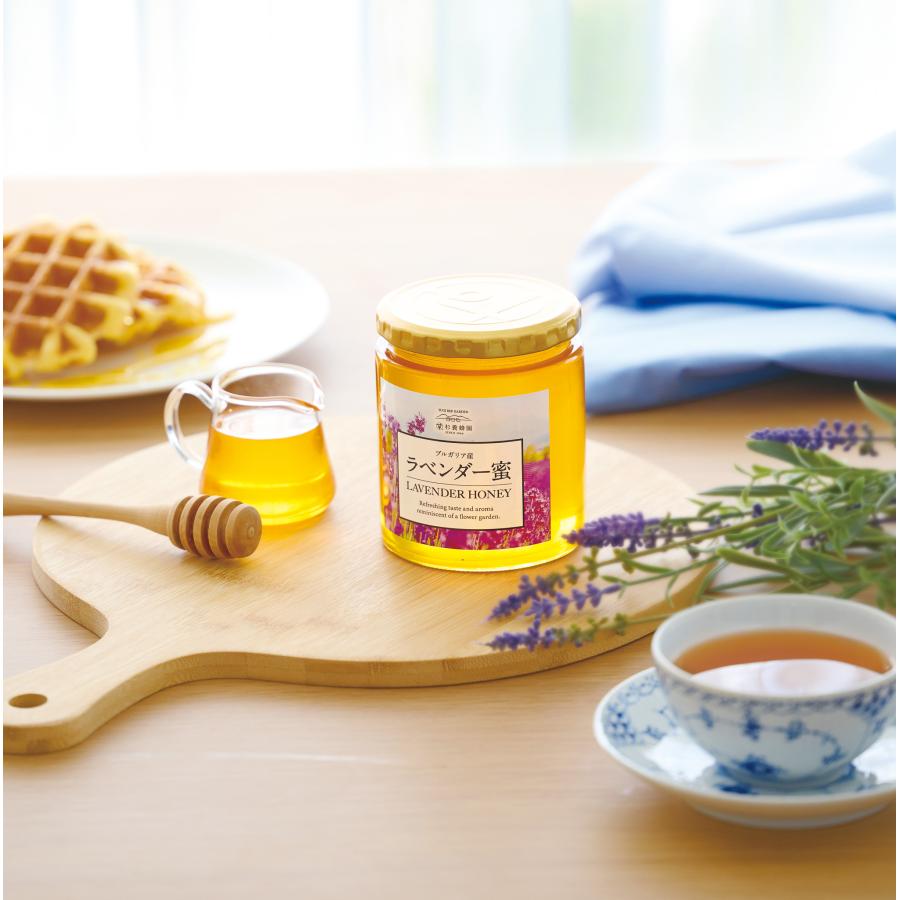 ブルガリア産 ラベンダー蜜 500g 瓶 : 杉養蜂園Yahoo!店 - 通販