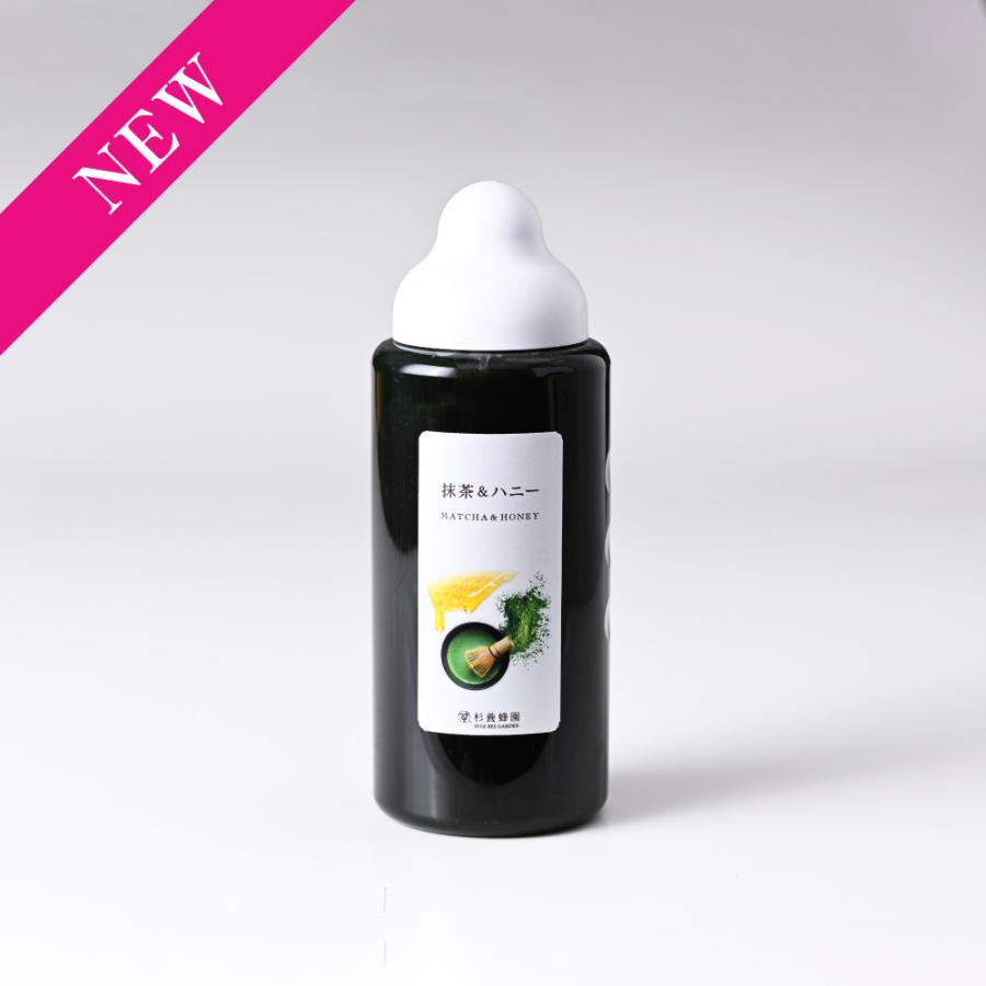 杉養蜂園 果汁入りはちみつ【抹茶＆ハニー】【ハニーレモン】【シャインマスカット】 抹茶&ハニー (500g)｜はちみつの専門店なら杉養蜂園｜通販サイト