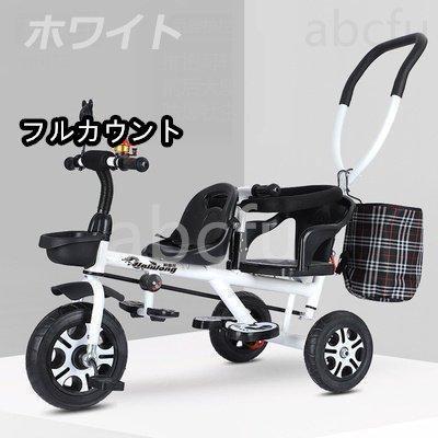 二人乗り三輪車ベビーカー双子用子供用自転車補助棒付き両点シートベルト付き物置くカゴ付き補助棒取り外す能誕生日プレゼントアウトドア｜0074｜10