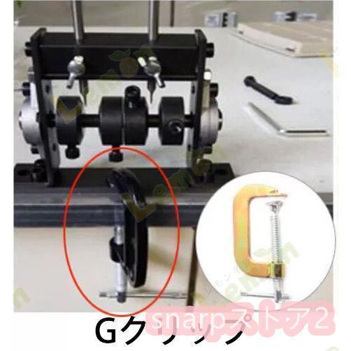 ワイヤーストリッパー 手動剥線機 1-30mmワイヤー適用 スムーズに剥ける ケーブル剥離機 電線皮むき機｜0074｜15