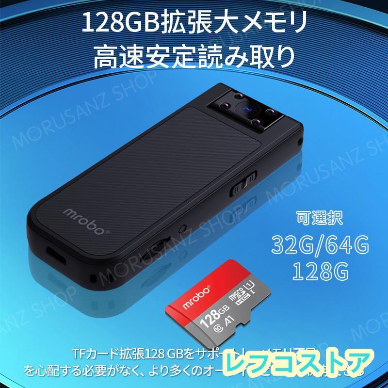 アクションカメラ 小型カメラ バイク用 自転車 1080Pカメラ 32GBSDカード付き 超小型カメラクリップ 180°回転レンズ 車載 スポーツカメラ 録音録画 釣り｜0074｜08