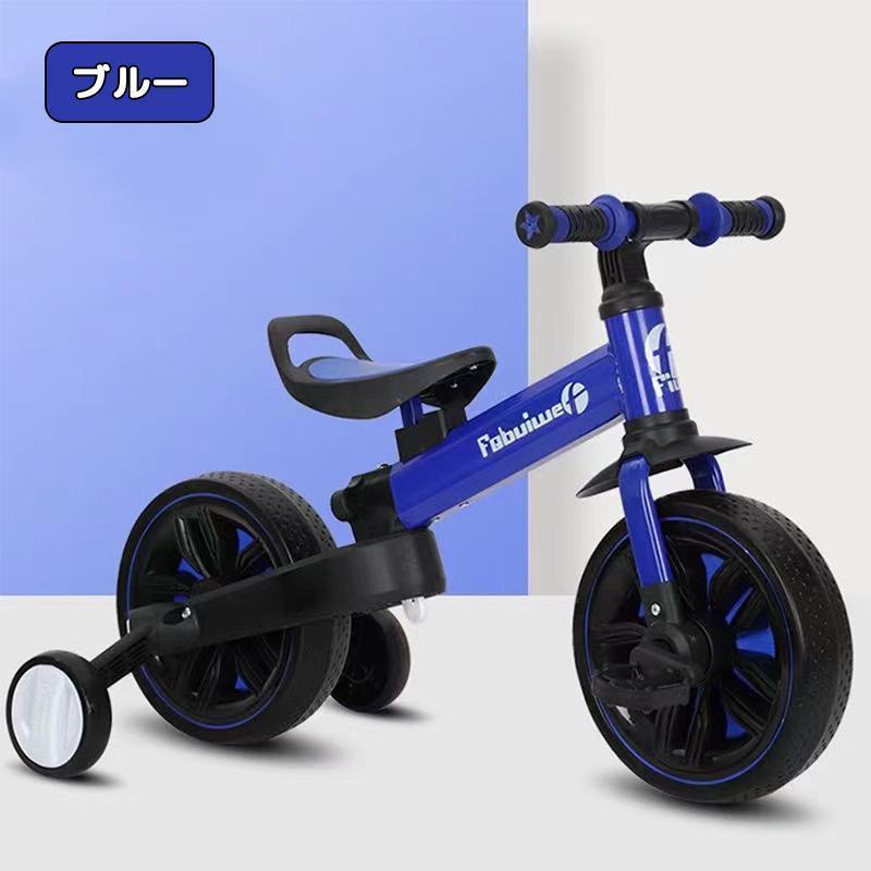 子供用 三輪車 4in1 バランスバイク 自転車 折りたたみ 二年保証 スタンド タイヤ 乗用玩具 軽量 キッズバイク 幼児用 誕生日プレゼント｜0074｜05