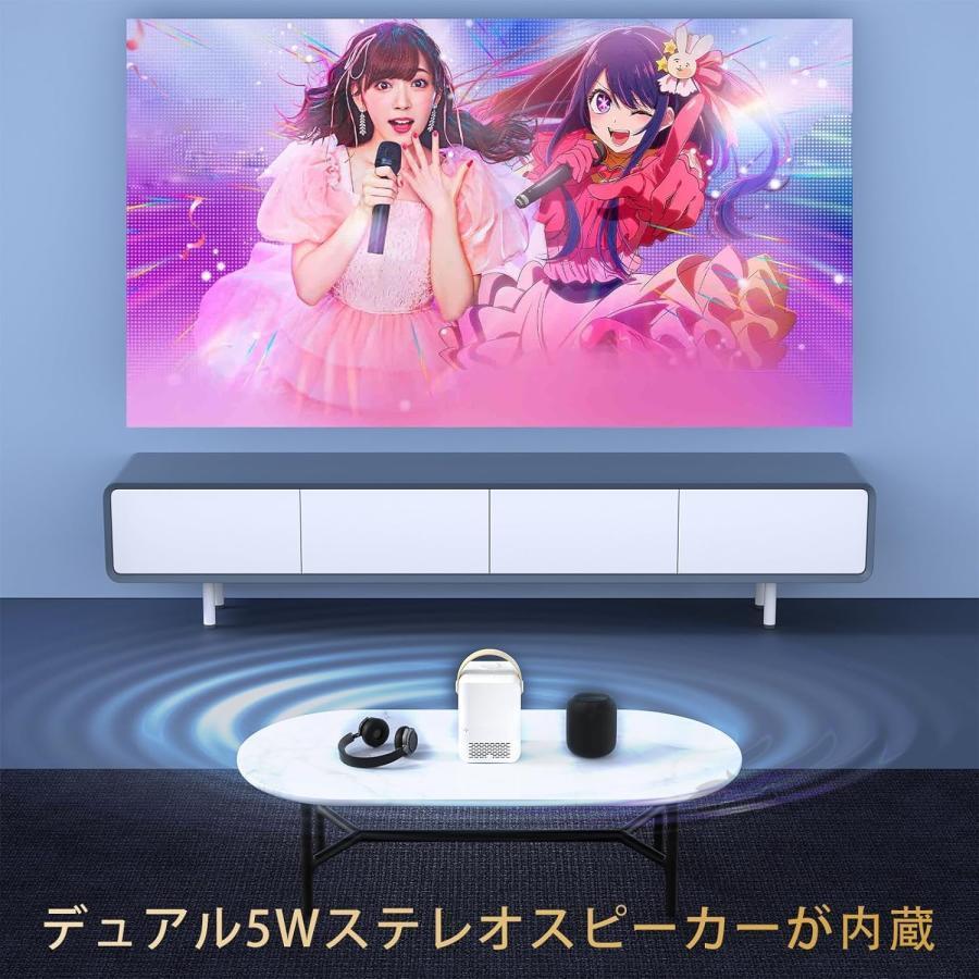 プロジェクター 本体 家庭用 4K対応 android tv搭載 18000LM プロジェクター 小型 5GWiF 300”大画面 5G WiFi6 Bluetooth5.2 短距離投影 HIFIスピーカー内蔵｜0074｜09