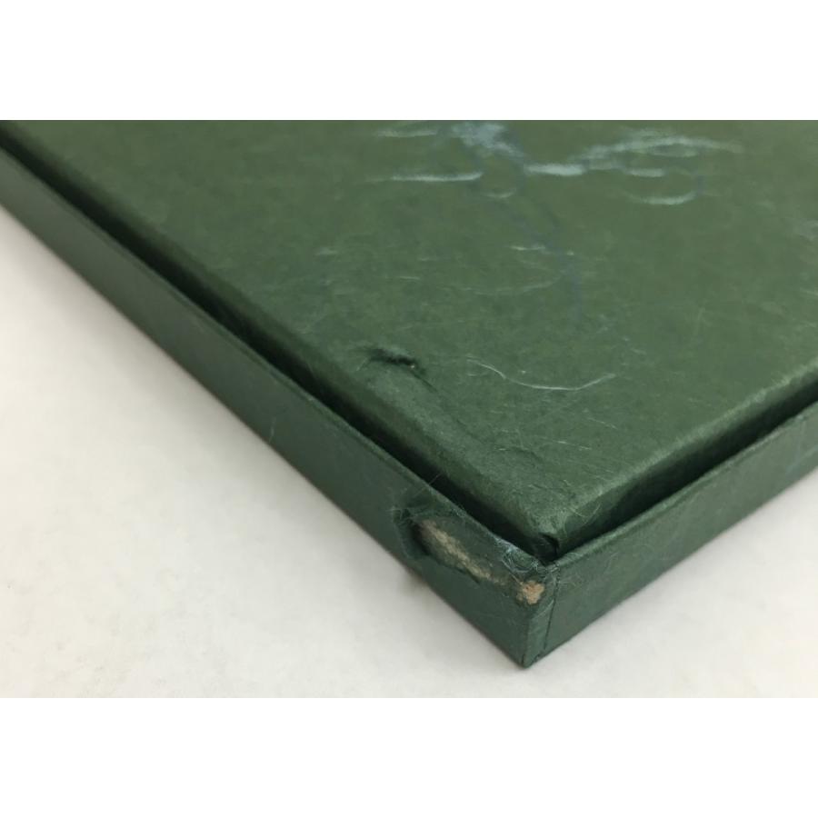 アウトレット品　大矢製作所　純銅製 おろし金・大根/薬味用・５番両面