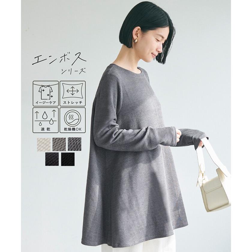 coca（コカ） エンボス長袖Aラインチュニック 全5色 : マルイ(丸井