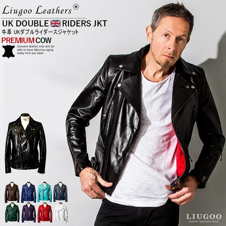 70'S 英国製 TT LEATHERS 超極上 ダブルライダース ターコイズ 70'S 英国製 TT LEATHERS 超極上 ダブルライダース ターコイズ