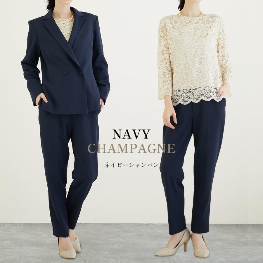 新品 DRESS LAB  ジャケット ブラウス パンツ  セットアップ DRESS LAB（ドレスラボ） セレモニースーツ セットアップ 入学式 卒業