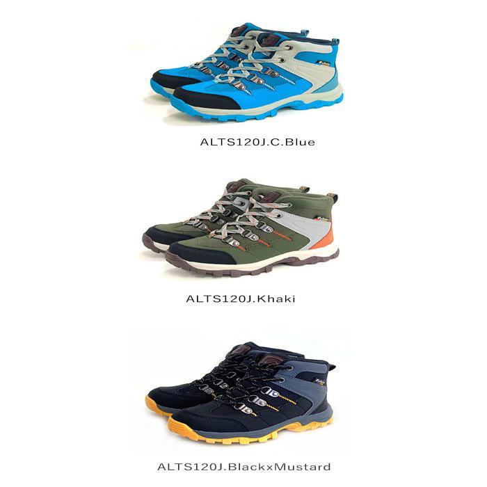 トレッキングシューズ キッズ 通販 登山靴 子供用 トレッキング