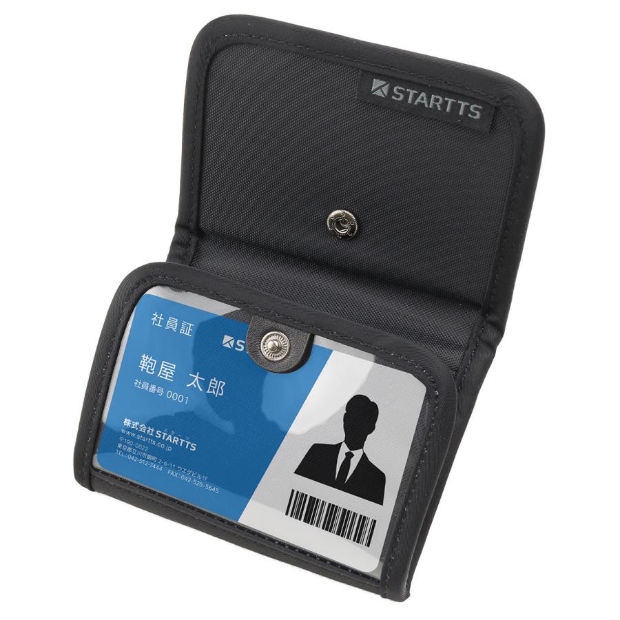 STARTTS（スターツ） 社員証ケースになるネックウォレット : マルイ(丸井)Yahoo!店 - 通販 - Yahoo!ショッピング
