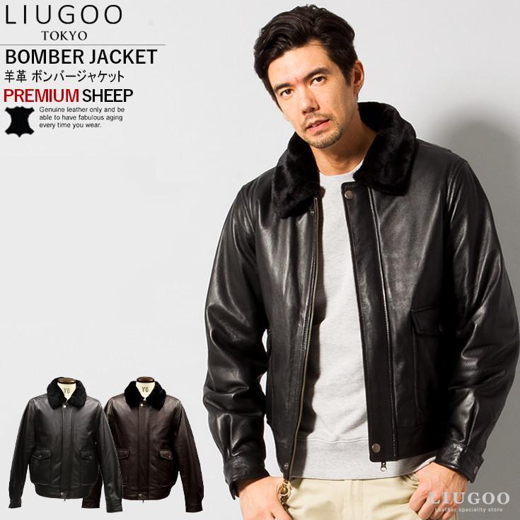 mblue ボアレザージャケット 大人気】jiwuusレトロ裏ボアレザージャケット | mblueshop