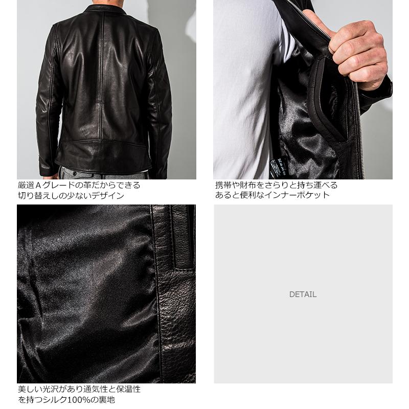 FILLMORE 本革 ディアスキンシングルライダースジャケット メンズ フィルモア SRS19Aの画像