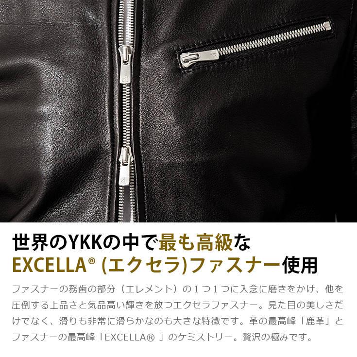 FILLMORE 本革 ディアスキンシングルライダースジャケット メンズ フィルモア SRS19Aの画像