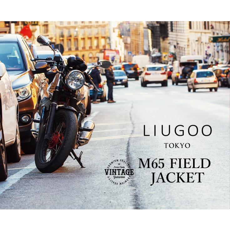 LIUGOO 本革 M-65タイプ レザーフィールドジャケット メンズ リューグー SFJ24A｜0101marui｜07