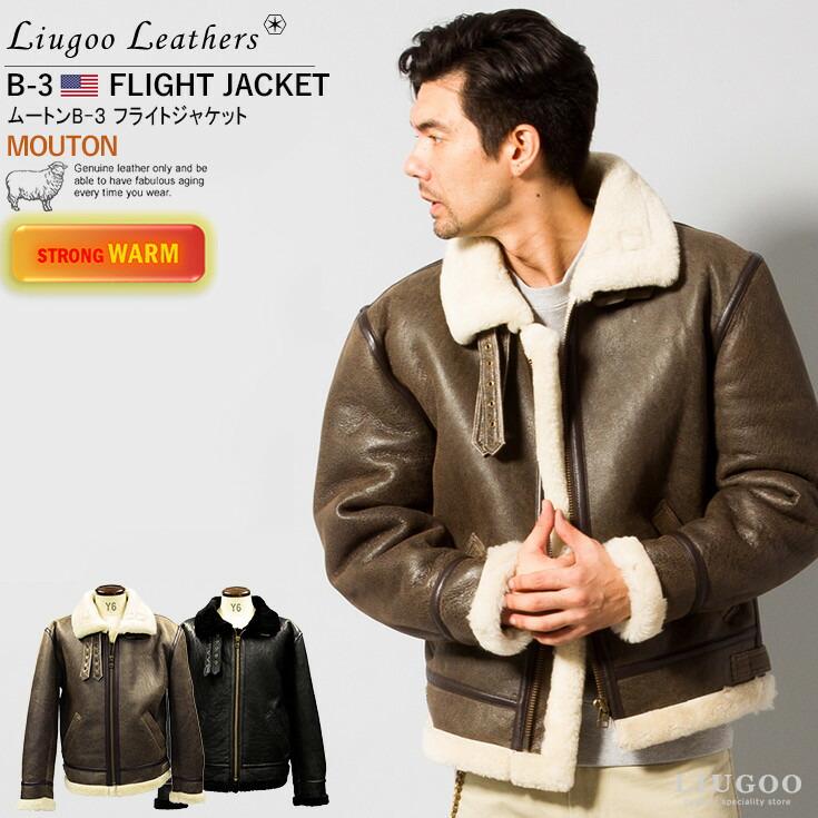 Liugoo Leathers 本革 B-3フライトジャケット ムートンジャケット