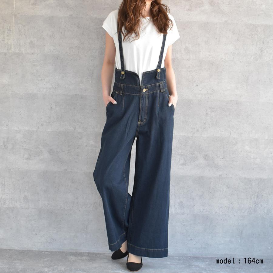 Felt Maglietta 【きれいめサロペット】新色ブラックデニム入荷