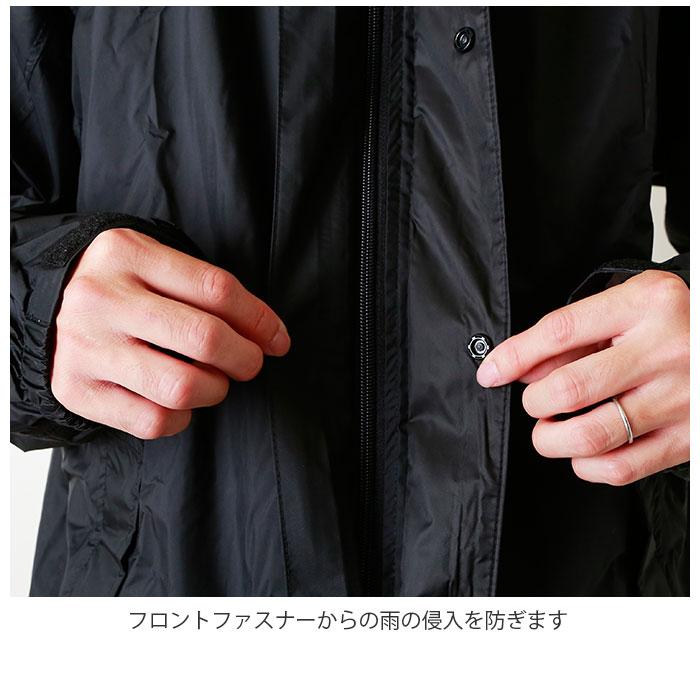 カジメイク7740 ブリザテックレインスーツ_10