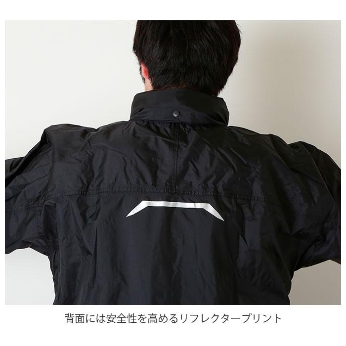 カジメイク7740 ブリザテックレインスーツ_13