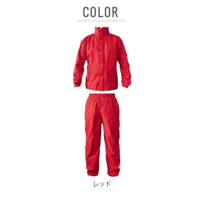カジメイク7740 ブリザテックレインスーツ_17