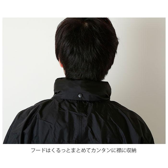 カジメイク7740 ブリザテックレインスーツ_9